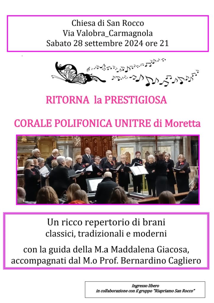 Concerto Carmagnola